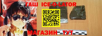 а пвп мука Донецк