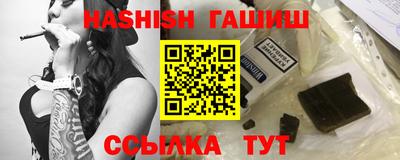 а пвп мука Донецк