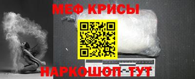 mdpv Дубна