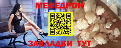 синтетический гашиш Донской