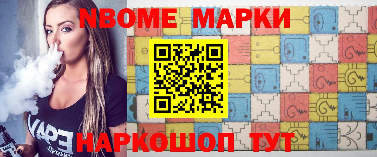 ЛСД экстази ecstasy  Вход с VPN  kraken зеркало  Лсд 25 экстази  LSD-25 экстази кислота  Орск 